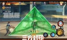 火影忍者荒芜爆料视频,荒芜爆料揭秘，神秘剧情提前曝光！