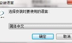 垃圾网红爆料视频下载软件,垃圾下载软件背后的真相