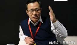 沃尔森采访爆料了吗视频