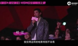 零点视频爆料,揭秘事件背后惊人真相