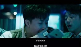 前任二在线观看,在线重温，回忆甜蜜时光