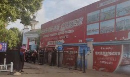 鄂州爆料最新,揭秘当地最新热点事件！