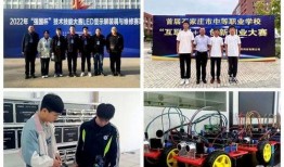 石家庄高校爆料新闻最新