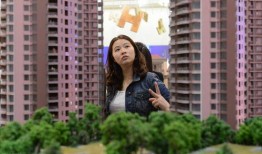 奚小姐楼市爆料视频,揭秘房地产市场最新动态