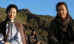 青冥宝剑国语在线观看,剑指苍穹，探寻江湖传奇