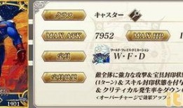 巅峰极速卡池爆料最新,全新英雄阵容及神秘奖励大揭秘！