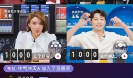东方4在线直播观看,精彩瞬间回顾，不容错过的精彩对决