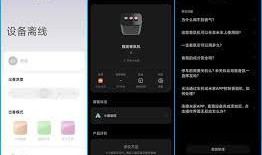 抖音发视频热点爆料,揭秘最新抖音热门事件背后的真相
