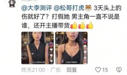 网红爆料电影大全最新,盘点最新电影大全，热门佳作一网打尽！
