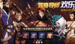 鬼鲛时装爆料视频在线观看,揭秘神秘新装，时尚与力量的完美融合