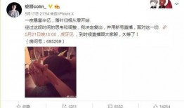 网黑八卦爆料视频最新版,揭秘娱乐圈惊人内幕！