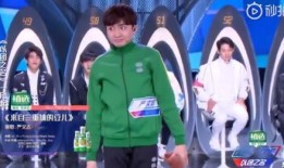 男团选秀吃瓜爆红免费播放,男团选手爆红之路，免费播放引全民热议