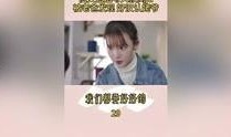 好好的在线视频观看,精彩内容一网打尽
