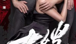 大嫂爆料父亲视频大全下载,揭秘下载背后的真相