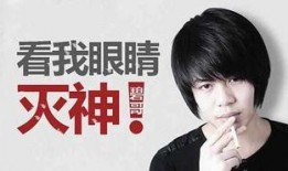黄子健爆料视频大全集