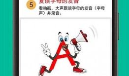 垃圾网红爆料视频下载软件,垃圾下载软件背后的真相