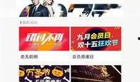 重磅爆料视频完整版下载,揭秘事件真相全貌