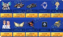 qq飞车11月最新爆料,全新赛道与炫酷角色即将亮相！