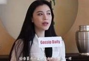 唐艺最新爆料视频大全集,揭秘娱乐圈幕后真相
