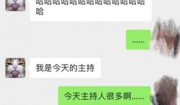 人寿再遭爆料小视频,揭秘人寿保险行业内幕