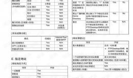 印茶爆料视频大全集下载,揭秘幕后真相，带你走进神秘世界