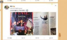 今日数码爆料新闻最新一期,揭秘最新一期爆料热点，科技新动态一网打尽