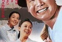 5次郎视频在线观看,在线观看的精彩瞬间回顾