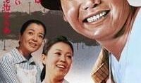 5次郎视频在线观看,在线观看的精彩瞬间回顾