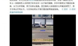 爆料视频怎么来的,幕后制作全解析