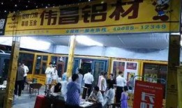 信阳头条今日爆料,揭秘背后惊人真相！