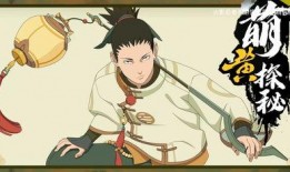 鹿丸被谁爆料了视频下载,揭秘幕后爆料者身份