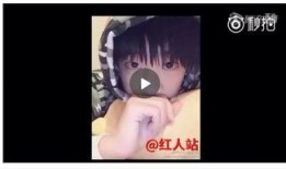 易烊千玺演唱爆料视频大全,精彩瞬间回顾