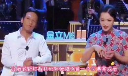 娱乐大爆料喜剧演员表介绍,揭秘喜剧演员阵容，笑料连连等你来