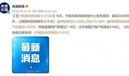 怎么样爆料到央视新闻,如何让真相发声