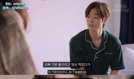 季莹莹前男友爆料视频,揭秘背后惊人真相