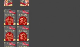 娱乐爆料贴纸图片素材,贴纸图片背后的娱乐爆料大揭秘
