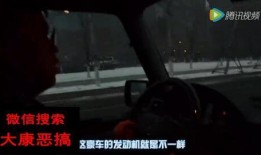 鼓手小陆直播爆料圈内,娱乐圈幕后那些事儿”