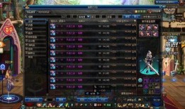 dnf最新爆料去哪看,追踪生成攻略，一网打尽最新资讯