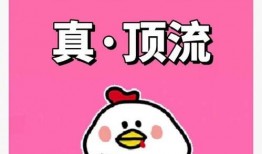 吃大瓜娱乐,吃大瓜背后的故事与真相