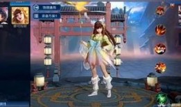 王者最新主播爆料视频,游戏内重大更新与神秘新英雄即将登场！