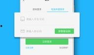 热点爆料桂阳新闻网,揭秘热点事件背后真相