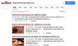 云南热点爆料新闻最新