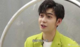 陈星旭爆料恋情视频,甜蜜视频引发网友热议