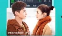 垃圾网红爆料视频下载软件,垃圾下载软件背后的真相