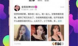 极乐社app官网最新版本爆料