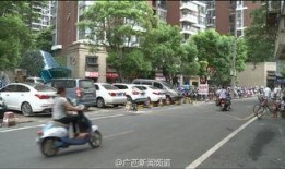 广西一小区爆料新闻,业主爆料惊心动魄一幕