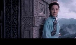 青冥宝剑国语在线观看,剑指苍穹，探寻江湖传奇