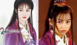 美人如玉在线观看