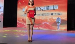 周五五场赛事爆料新闻,精彩对决一触即发！”