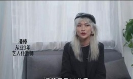 爆料明星化妆视频在线观看,独家化妆视频在线观看，一探究竟